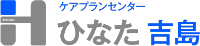 ケアプランセンター