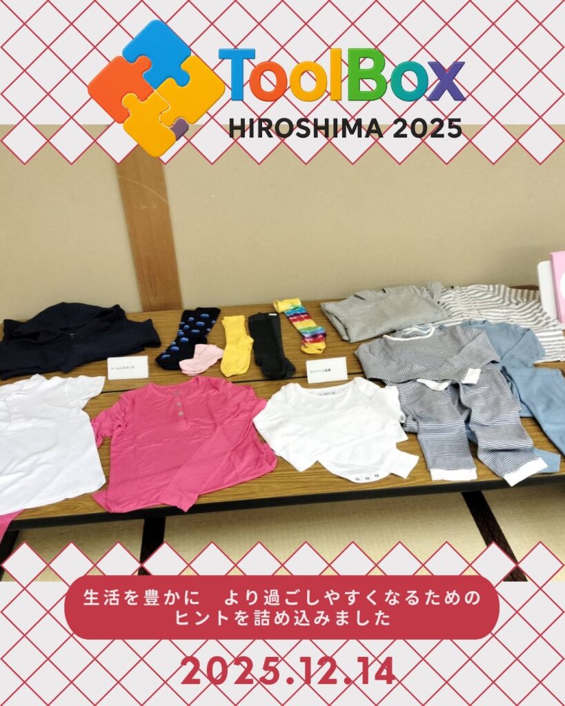 15インチＢIMアルミ　広島県　出品　引き取り限定 15インチBIMアルミ 広島県 出品 引き取り限定 アルミブリッジ軽量